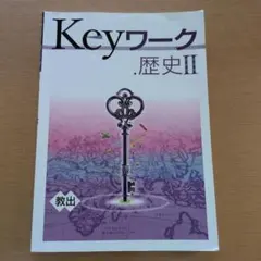 Item thumbnail for item 95c23e01-b84d-4240-9f84-8c0af99faf62