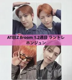 2025年最新】ateez トレカ ホンジュンの人気アイテム - メルカリ