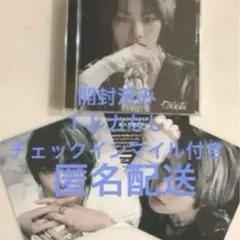 stray kidsJAPAN 2ndフルアルバム GIANT限定版(I.N盤)