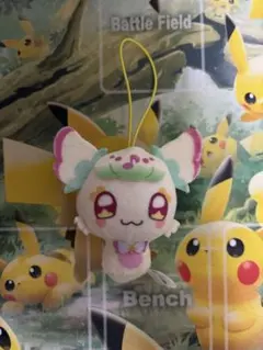 キミとアイドルプリキュア　おでかけつれてってぬいぐるみ　マスコット　プリルン