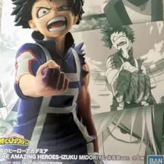 僕のヒーローアカデミア 緑谷出久 フィギュア 体育祭ver.