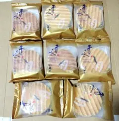 値下げ　新品/京都 鼓月 プレミアム千寿せんべい　8枚 焼菓子 お茶菓子のサムネイル