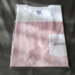 2026年最新】三浦大知 ファンクラブの人気アイテム - メルカリ