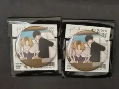 ギヴン展 ENCORE 缶バッジ 柊 玄純