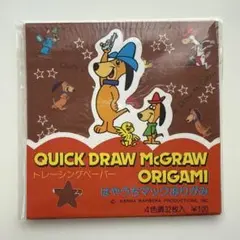 Item thumbnail for item 0f05ba69-1312-44bf-a6dc-0e9f80664392