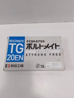 G2459 마에다 코펜 볼트 메이트 TG-20EN 10팩 케미컬 앵커