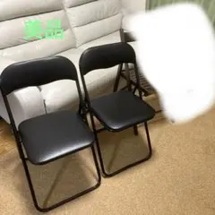 横浜近辺手渡し美品まとめて2脚 折りたたみパイプチェア 折りたたみ木製椅子
