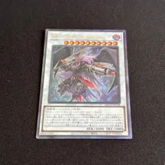 2025年最新】BF－アーマードウィング レリーフの人気アイテム