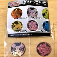 ポケモンコインコレクション　第6弾　ピッピ　メガタブンネ　2点セットのサムネイル