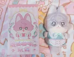 うさぎ♡　あんスタ 中国 TRIP 旅のぬいぐるみ トレカ 2点 うさぎ♡ あんスタ 中国 TRIP 旅のぬいぐるみ トレカ 2点 うさぎ