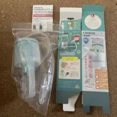 Item thumbnail for item 96f42768-70f8-4494-9a73-93fde4259361