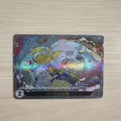 ゴジラカードゲーム】富士怪獣大乱戦 PRプロモ 大会優勝賞品 - メルカリ