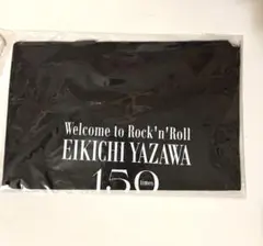 矢沢永吉 Welcome to Rock'n Roll バッグ - メルカリ