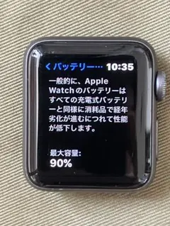 【バッテリー容量90%】apple watch series3 38mm
