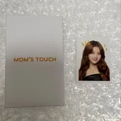 2025年最新】ユンジン 証明写真の人気アイテム - メルカリ