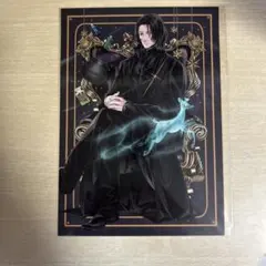 ハリーポッター アニメイトポストカード セブルス・スネイプ