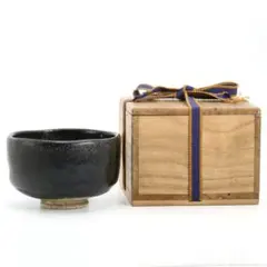 2025年最新】楽吉左衛門 茶碗の人気アイテム - メルカリ