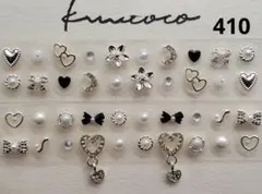 にゃん様専用　耳ツボジュエリー　40粒 ♡シルバーハートゆらゆらチャーム♡