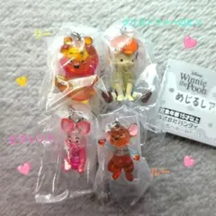 Winnie the Poohめじるしアクセサリー（4種）