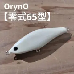 Item thumbnail for item f0ba454b-9d95-4a43-bc4e-7149d6bd6f48