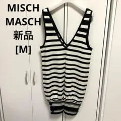MISCH MISCH ミッシュマッシュ　ボーダー　ワンピース　チュニック　新品のサムネイル