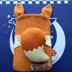 ポケモンセンター マルチ缶ケース イーブイ シークレット - メルカリ