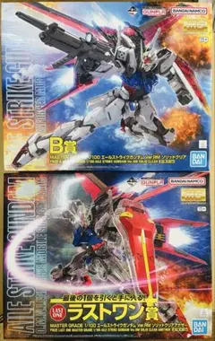 2025年最新】エールストライクガンダム ラストワンの人気