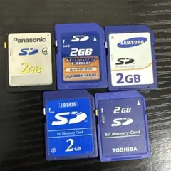2GB SDカード5枚セット