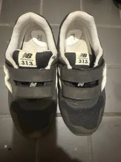 New Balance 313 ブラックスニーカー　20センチ