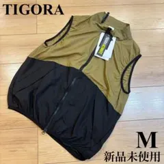 新品　ティゴラ　ファンベスト　空調服　小型ファン　作業着　アウトドア　軽量のサムネイル