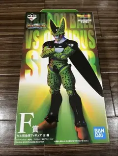 ドラゴンボール 未来への決闘 キャンパースタックマグ G賞 セル CELL
