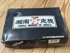 Item thumbnail for item b9d020cb-23b4-4599-ab30-fd33b09831c0