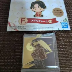 Item thumbnail for item 0fc44475-d574-41ea-bc35-27a60e67606b