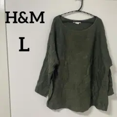 Item thumbnail for item af39c1d7-0cb1-47fd-8de4-8b3103e2dc45