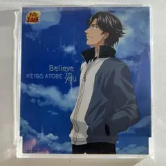 【最終値下げ】諏訪部順一直筆サイン入り「テニスの王子様」跡部景吾アルバムCD 81OvrRn0cjL.jpg