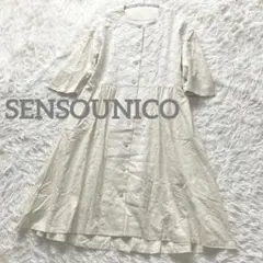 専用です 新品タグ付き センソユニコ シャツワンピース 2026年最新】SENSO UNICO レディース シャツワンピースの人気アイテム