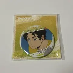 ハイキュー!! 2021 A page of youth 缶バッジ 佐久早聖臣