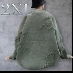 メンズ　セーター　ニット　ダメージ加工　韓国　大きめ　ラウンドネック 2XL