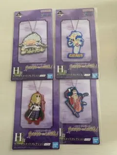 ワンピース　一番くじ　BEYOND THE LEVEL