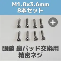 カーキー様 リクエスト 2点 まとめ商品