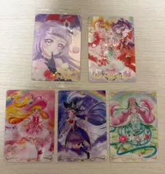 魔法つかいプリキュア　ウエハース　まとめ売り