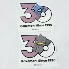 ポケモン 30周年記念 ステッカー 2枚セット ヌメイル、ヌメルゴン 韓国