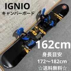 2025年最新】IGNIO スノーボード ボードの人気アイテム - メルカリ