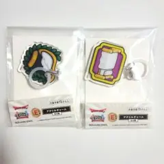 ドラゴンクエスト ふくびき所スペシャル E賞 アクリルチャーム 宿屋