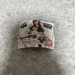 Item thumbnail for item d140e267-127f-46d0-8e22-ed83867eed6a