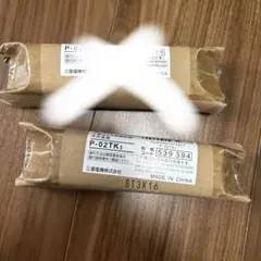 P-02TK3 PC周辺機器用ブラケット