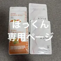 Item thumbnail for item 44b6f409-bb03-41e6-991f-4d69de65fd4d