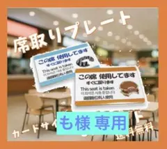 Item thumbnail for item cba7aff3-54de-4e1a-b4c0-79df3760567e