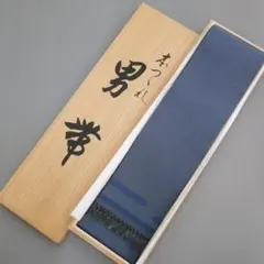 角帯 男物】【本麻100％】リバーシブル帯◇黄土×紺色◇市松柄◇新品未