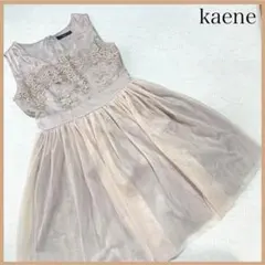 kaene カエン 刺繍チュール ワンピース ドレス フォーマル ピンク 食事会